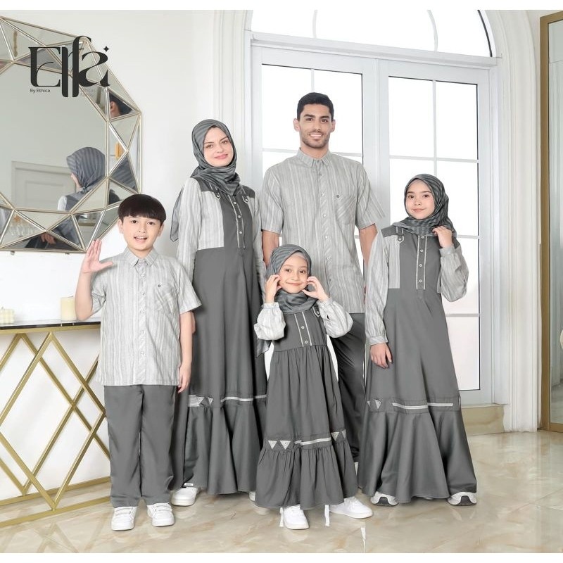 SARIMBIT TERBARU 2025 ETHICA ELFA 304 GREY EBONI -  AYUMI 531 GREY EBONI - KAHFI 341 GREY EBONI - AY