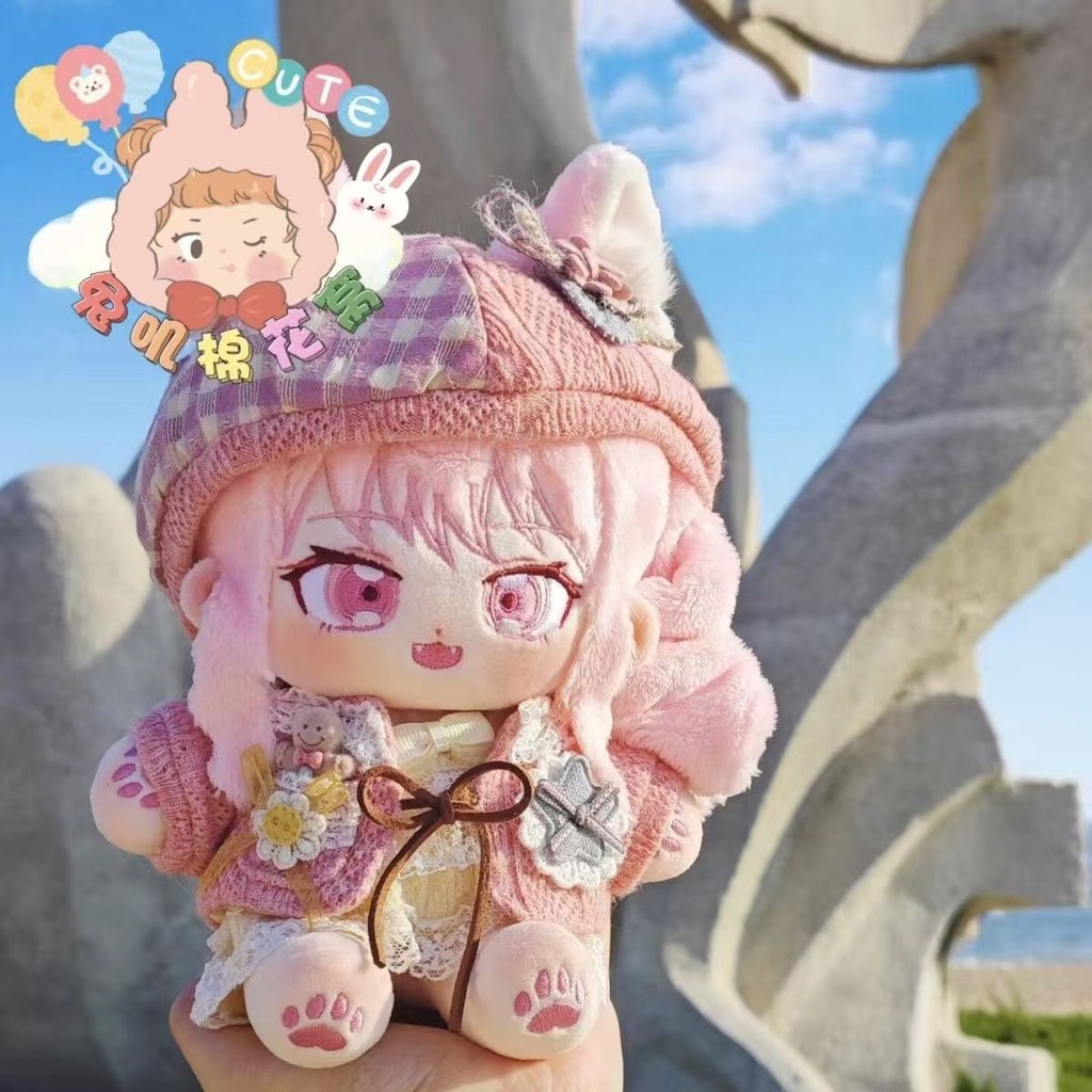 Akiyama Mizuki 20cm Handsome Plush Doll Cotton Stuffed Anime Attribute Dress Up Clothes Plushies Toy