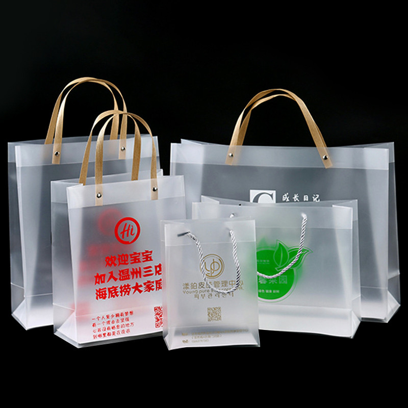 

StoBag Custom Logo Personal Transparent Frosted Plastic Gift Clothes Present Packaging Tote Bags Cosmetic Favors Party Portable