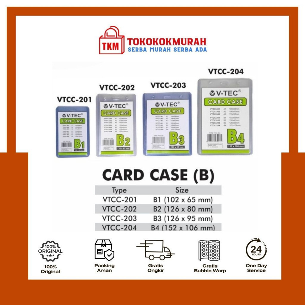 

V TEC ID CARD CASE VTCC 201/202/203/204