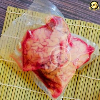 

Otak Sapi / Beef Brain Wahyu Beef