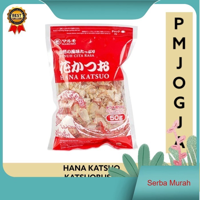 

Hana Katsuo Katsuobushi 50 gram / Marumo Bonito Flakes 50gr