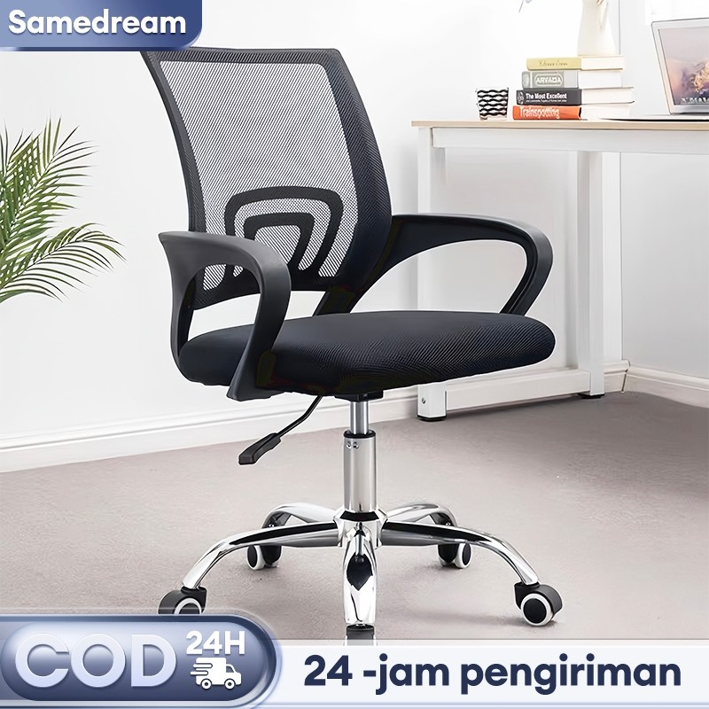 AS45GY78 Kursi Kantor Mengangkat Kursi Mesh Dekompresi Nyaman Kursi Putar Ergonomis Kursi Kantor Kur