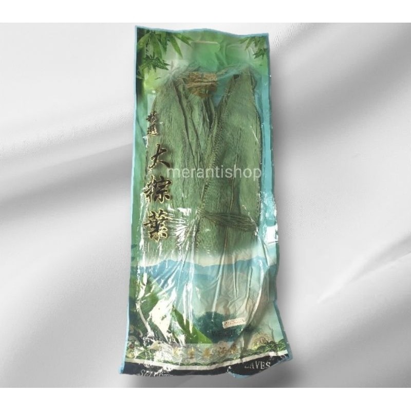 

DAUN BAKCANG KERING 10CM / CANG HIOK / BAMBOO LEAVES LOONG FUAT / DAUN BAK CANG / CANGHIOK / Bakcang