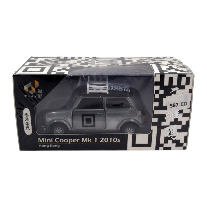Tiny Mini Cooper MK1 2010s - 587CD 588CD - Z2