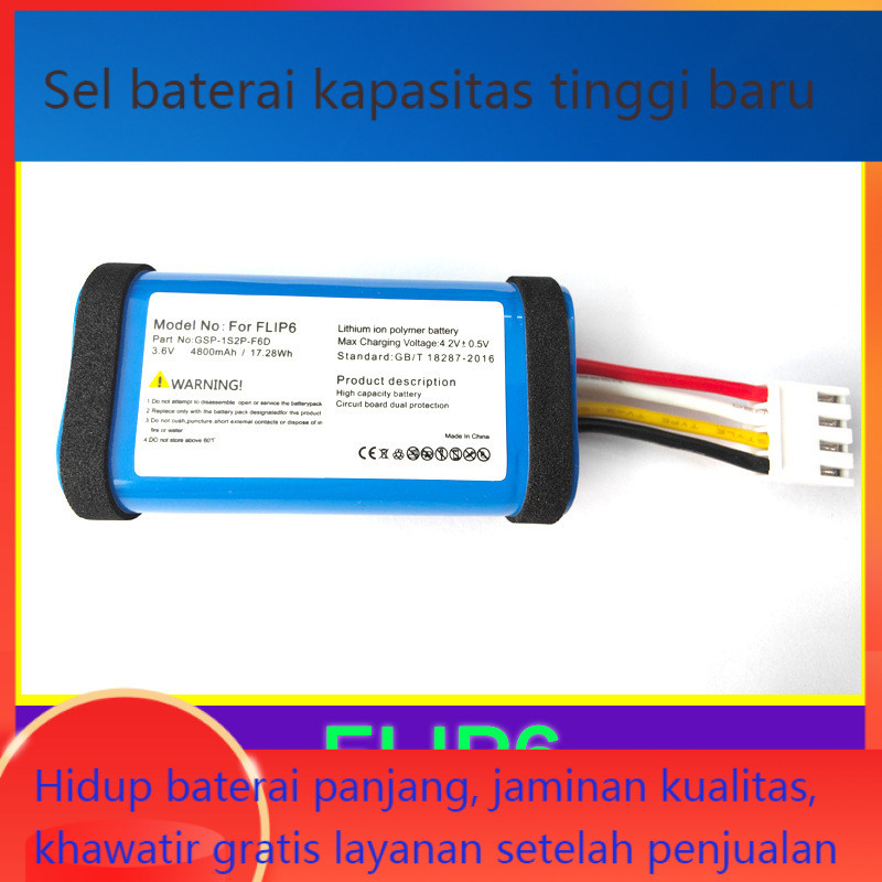 Suitable untuk JBL Flip6 Bluetooth speaker battery, Flip6 battery, GSP-1S2P-F6D battery, dengan kapa