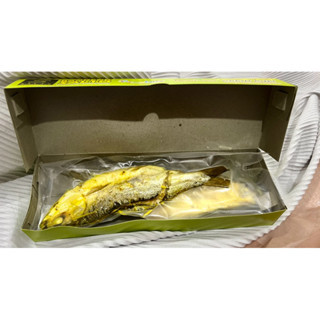 

2 Dus Bandeng Presto kemasan vakum - Bandeng salto khas pemalang -bonus ikan bandeng presto 1 pcs