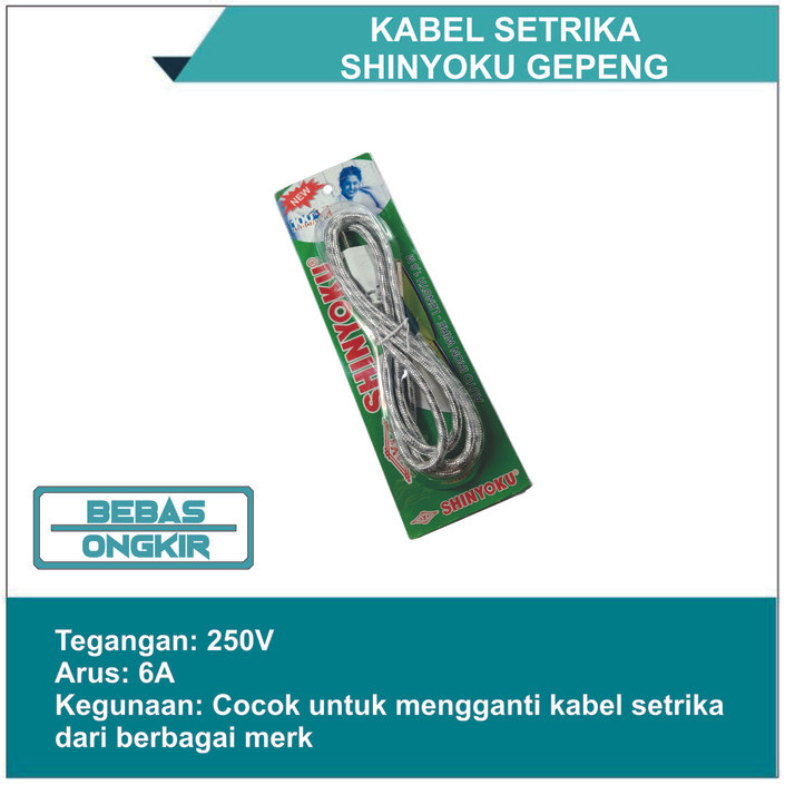 Kabel Setrika Gepeng Shinyoku / Kabel Setrika Arde / Kabel Setrika Universal