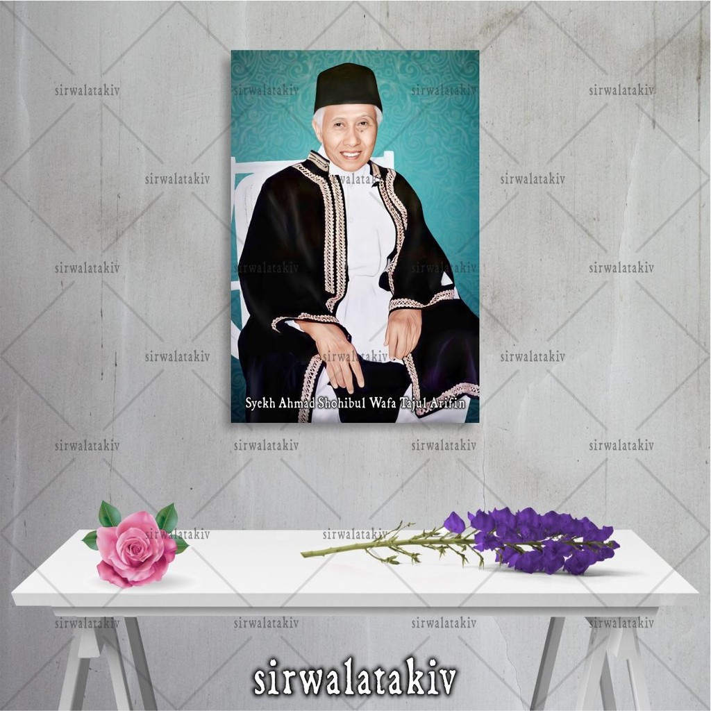 Syekh Ahmad Shohibul Wafa Tajul Arifin / Abah Anom ( Suryalaya Tasikmalaya ) - Dekorasi Hiasan Dindi