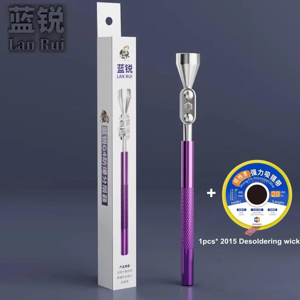 

Lanrui G4 Explosion-proof Magnetic Absorber Auxiliary Layered Motherboard Separates Without Tin Deformation Magnetic Repair Tool