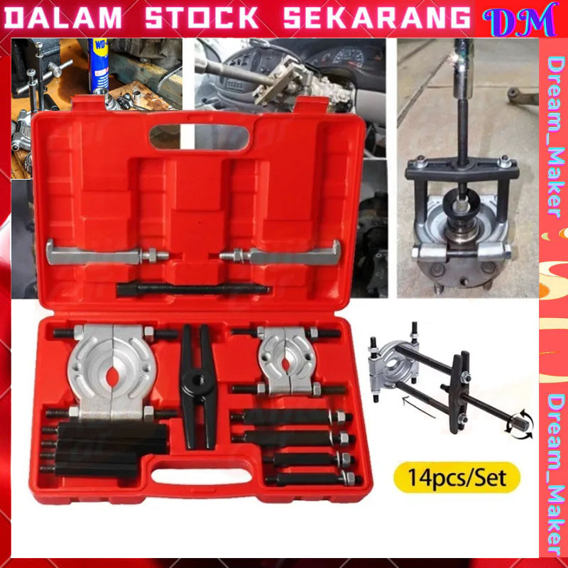 <COD>14pcs Bearing Separator Bearing Separator Car Internal Bearing Separator Set Bearing Separator 