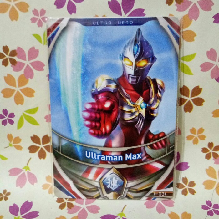 ultraman fusion fight N ultraman max versi 1-031