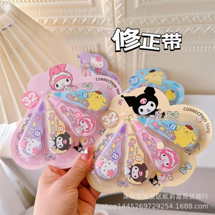 

TIP EX ROLL MOTIF SANRIO / TIP EX ROLL MOTIF KARAKTER SANRIO / CORRECTION TAPE ROLL SANRIO