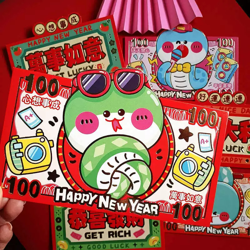 

Angpao Premium Dompet Panjang 3D Karakter Shio Kartun Ular Imlek 2025 Per Pack isi 4