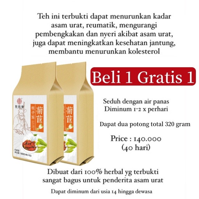 

Beli 1 Gratis 1 TEH ASAM URAT / URIC ACID herbal diabetes 40 bags TEH Atasi Asam Urat & Kolesterol