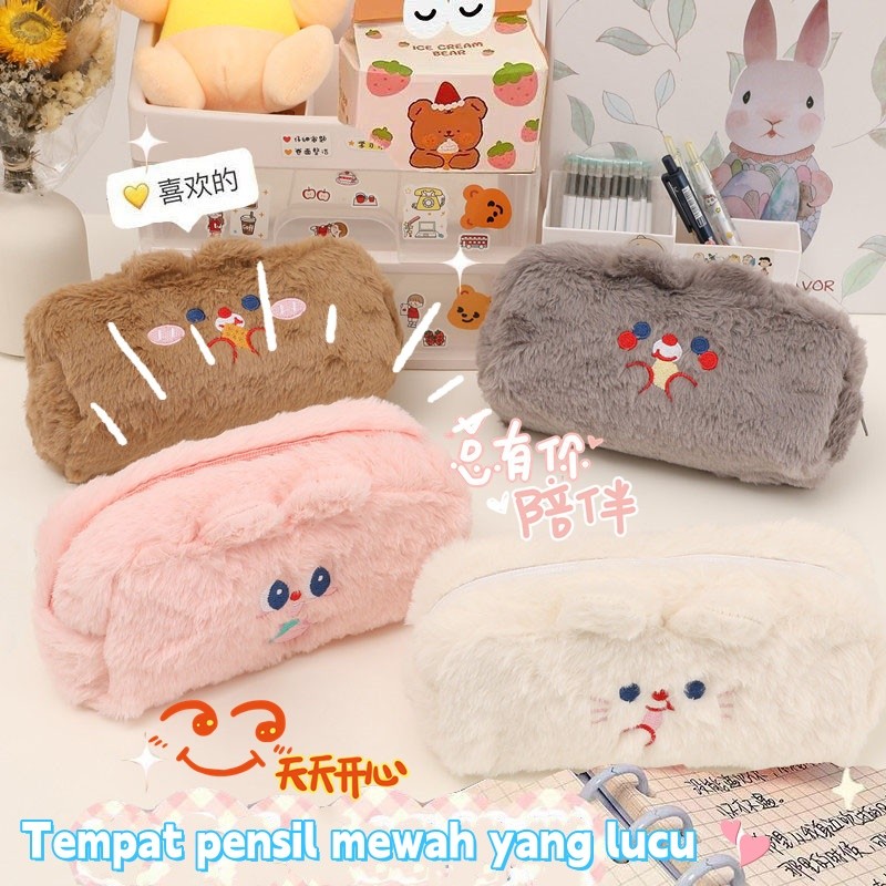 

Tempat pensil bulu soft cute/ Tas pensil kosmetik/ Pouch makeup kecil