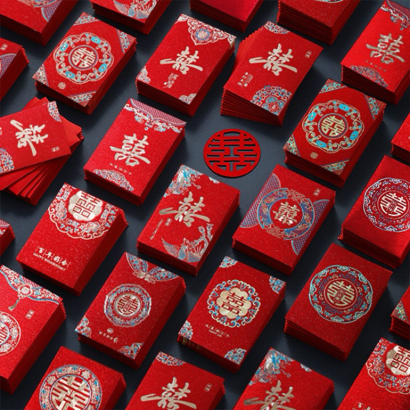 

TokoSasa 10pcs Angpao Shuang Xi Kecil TEBAL / Kertas Amplop Angpao / Hongbao Wedding Sangjit Pernikahan / Shuang Xuang Xi / Angpao Red Wedding Hantaran Nikahan Teapai Phangteh Chinese Wedding Acara Pesta