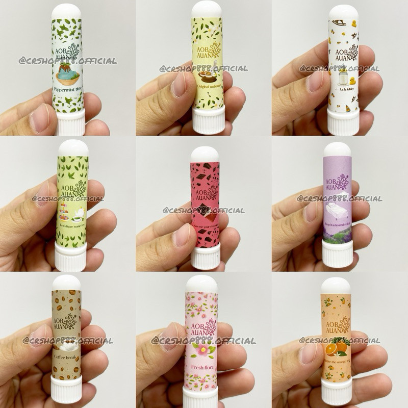 AOBAUAN / Aob Auan Inhaler READY STOCK