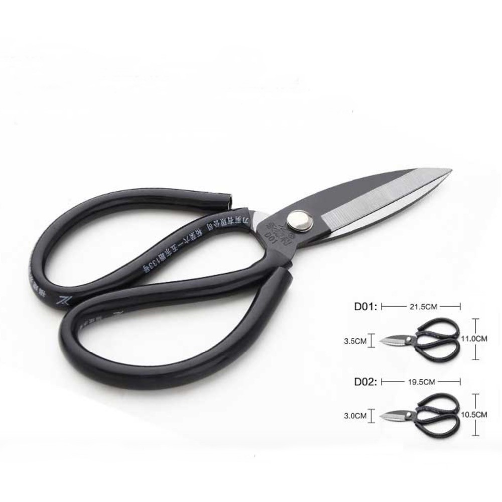 

Fujian industrial leather Scissors Big head cut D01/D02 black Carbon steel rubber handle kingcent