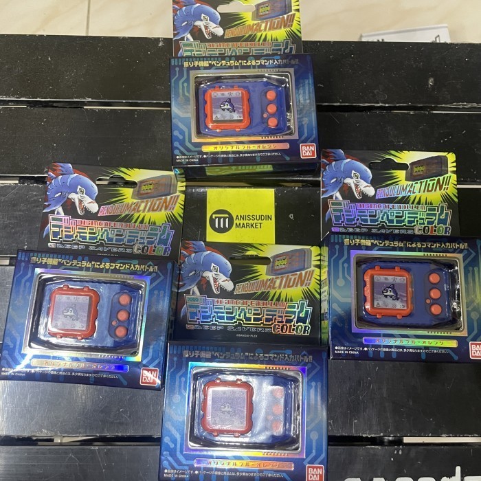 Digimon pendulum color wave 1