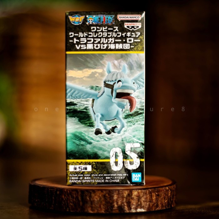 WCF ONE PIECE TRAFALGAR LAW VS KUROHIGE KAIZOKUDAN STRONGER