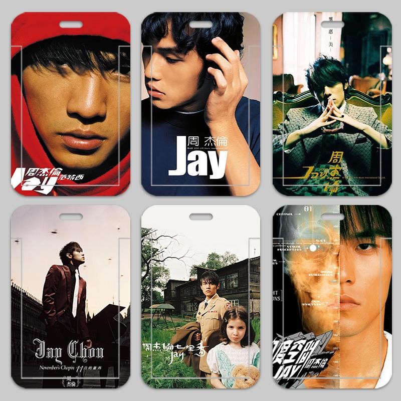 

Fashion ID card protective cover, Jay Chou series card cover, portable induction card cover, bus card, student card protective cover, meal card, access card protective cover, creative new protective cover.