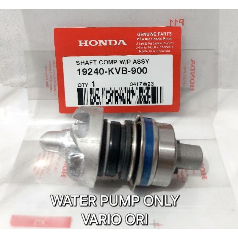 Water Pump Vario 110 19240KVB900