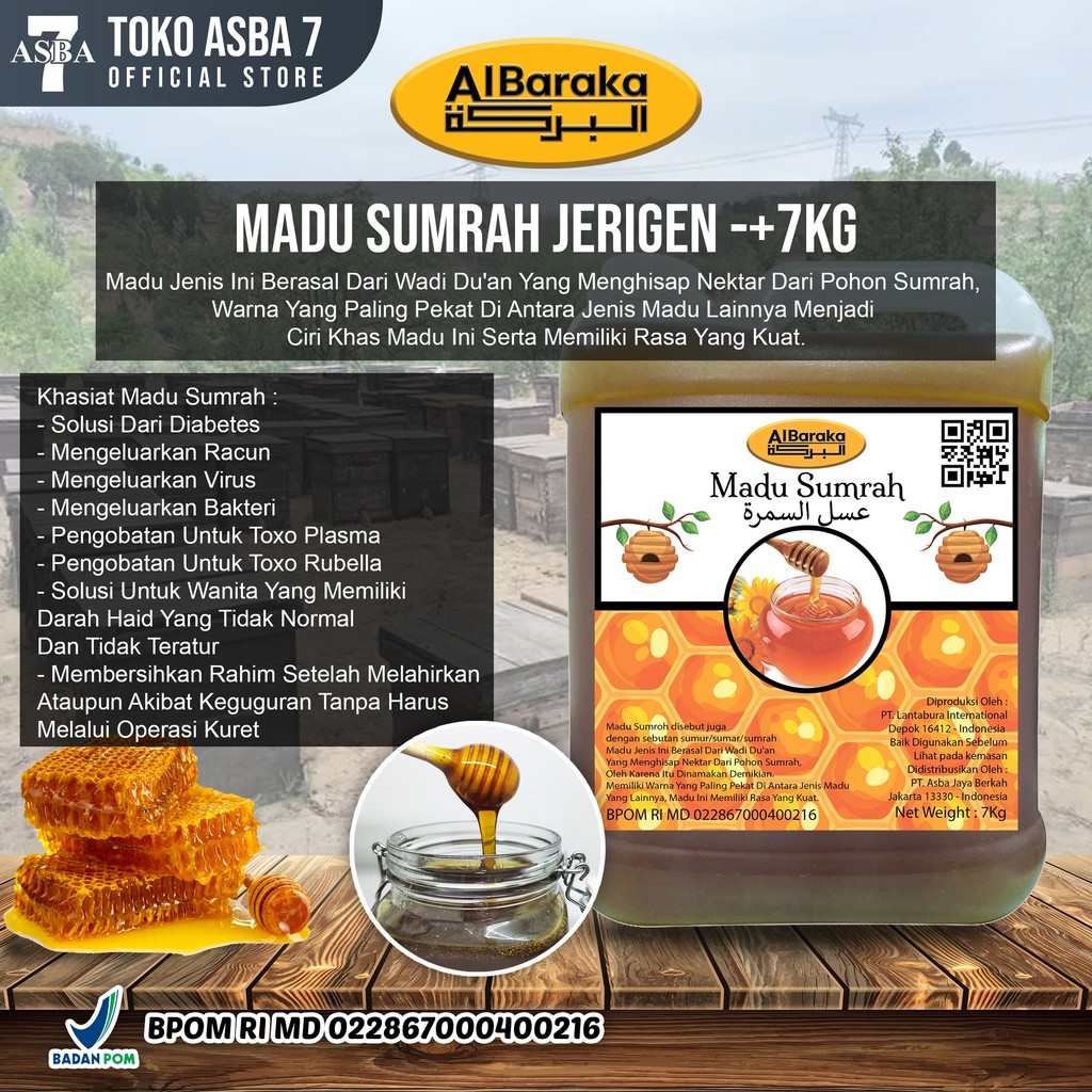 

AL BARAKA MADU SUMRAH DJRIGN 7KG