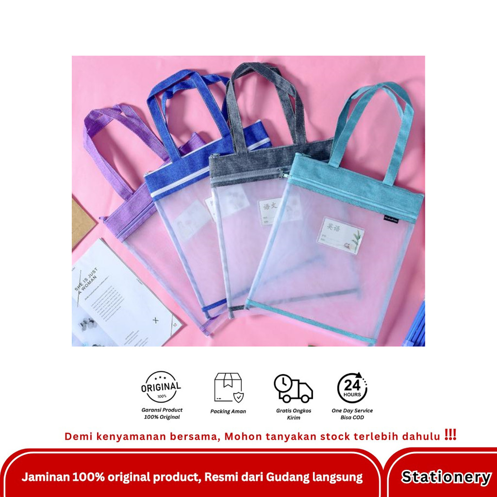 

KINHSHION DOCUMENT BAG A4-180 MIX