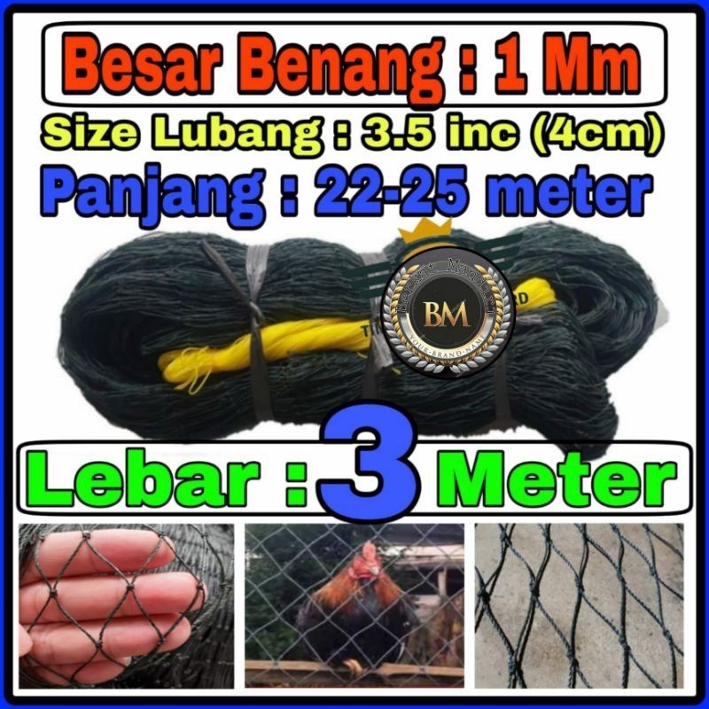 Jaring Ayam Lebar 3 Meter x panjang 25 meter Jaring Pagar Ayam Jaring Pagar Tanaman Waring, Jaring p