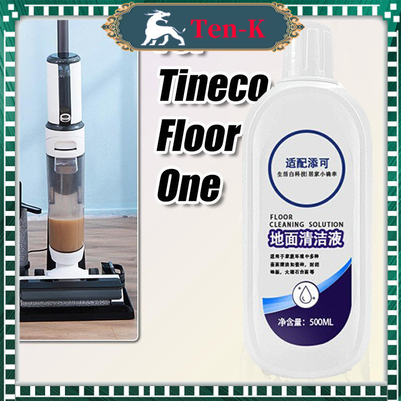 500ml Tineco Deodorizing Cleaning Solution / Pembersih Lantai Tineco / Floor Cleaning Solution