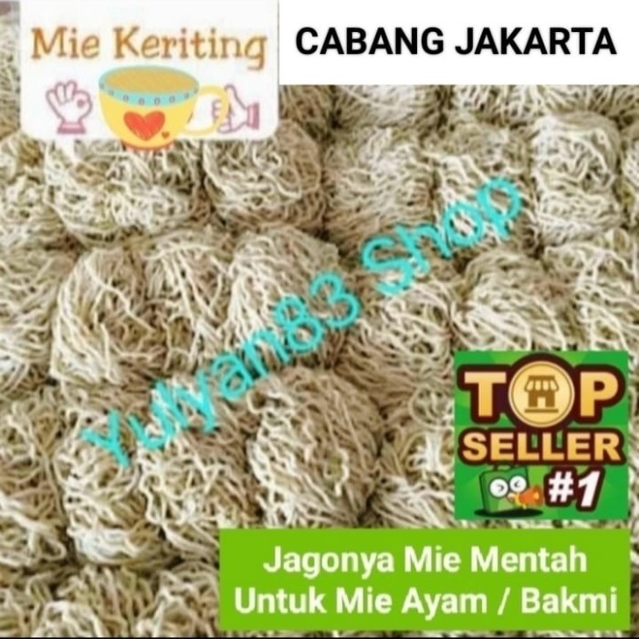 

Mie Mentah Keriting Telur SPECIAL Untuk Mie Ayam/Bakmi