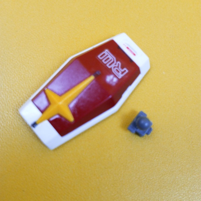 MINI SHIELD AMAZING RED WARRIOR BANDAI MG 1/100 GUNDAM