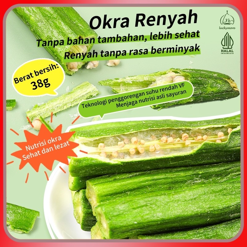 

[Luckymore] HALAL Okra Renyah 38gr, Keripik Okra, Keripik Sayur, Okra Crispy, Cemilan Sehat, Rendah Kalori
