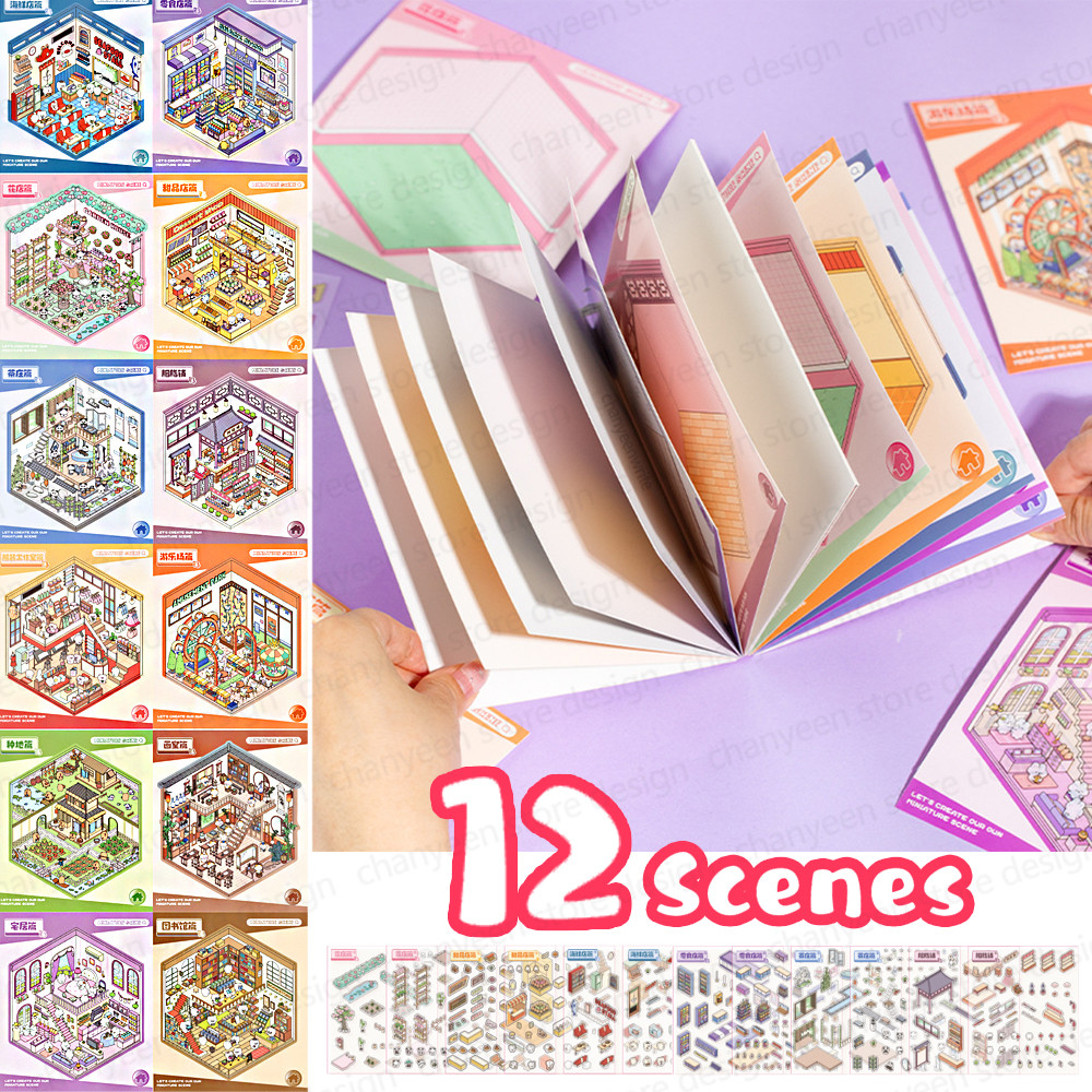 

6Sences in 1 Book 2.5D Landscape Sticker Cartoon Cabin Scene DIY Sticker Stacking Pasting Festival Birthday Gift for Kid Child