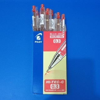 

Ay00! PILOT HITEC-C PILOT 0.3 WARNA WARNI ORIGINAL(1PAK/12PCS)