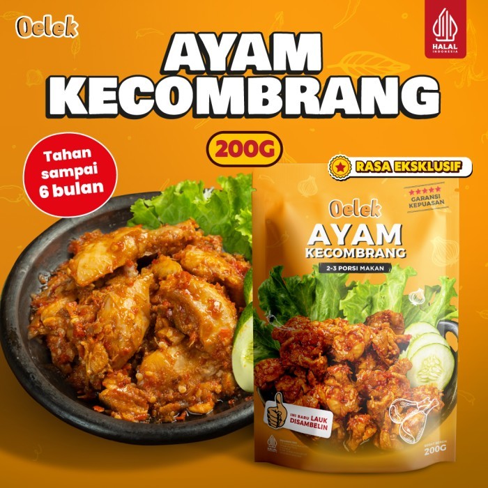 

✨TERLARIS -Ayam Kecombrang Oelek / Lauk Ayam Kecombrang / Lauk Siap Saji - Besar! (200gr)
