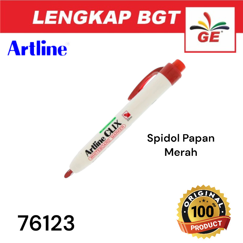 

Spidol Artline EK-573A Whiteboard Marker Original - Merah - 76123