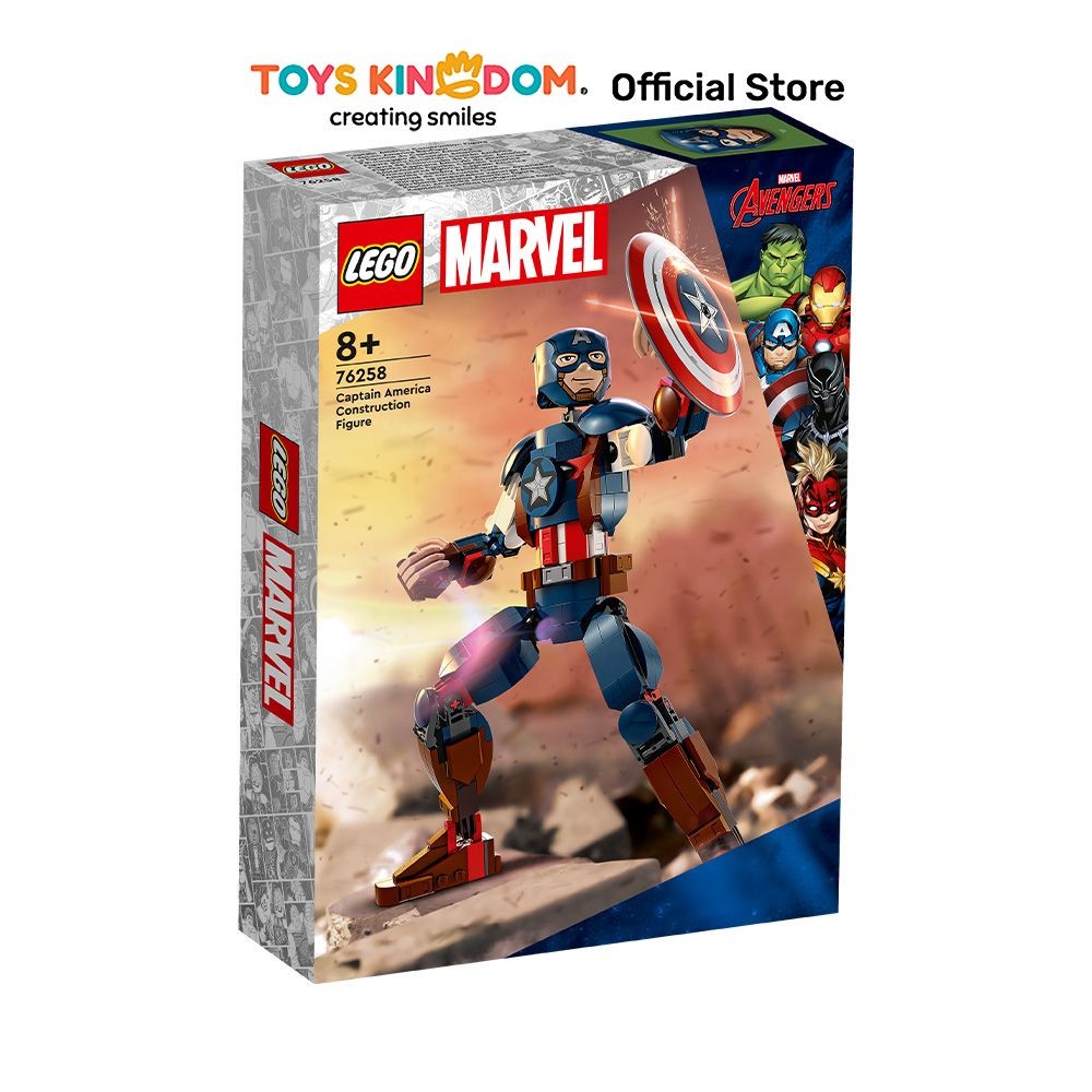Toys Kingdom Lego Marvel Captain America Construction Figure 15 2023 76258 Kids Toy Toys Block Brick