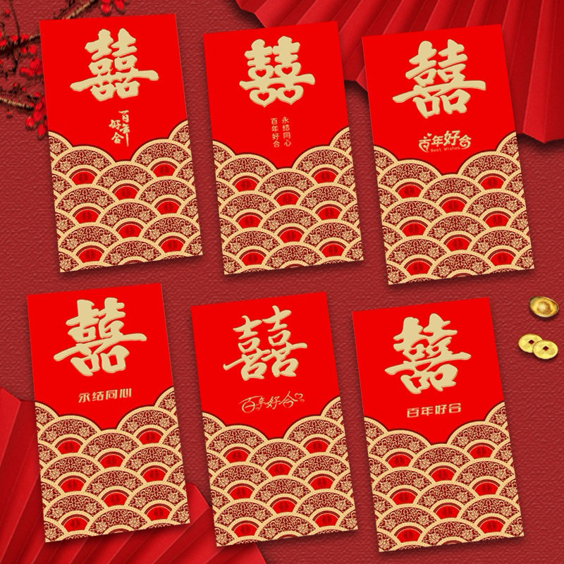 

TokoSasa 6pcs Angpao Panjang Shuangxi Fu Wedding 2024 / Angpao Premium Red Wedding / Amplop Merah Tebal Pernikahan / Angpao Shuang xi Double Happiness / Angpau Hi Sangjit Hantaran Lamaran Nikah / Red Pocket Wed Pasangan Ready Stock