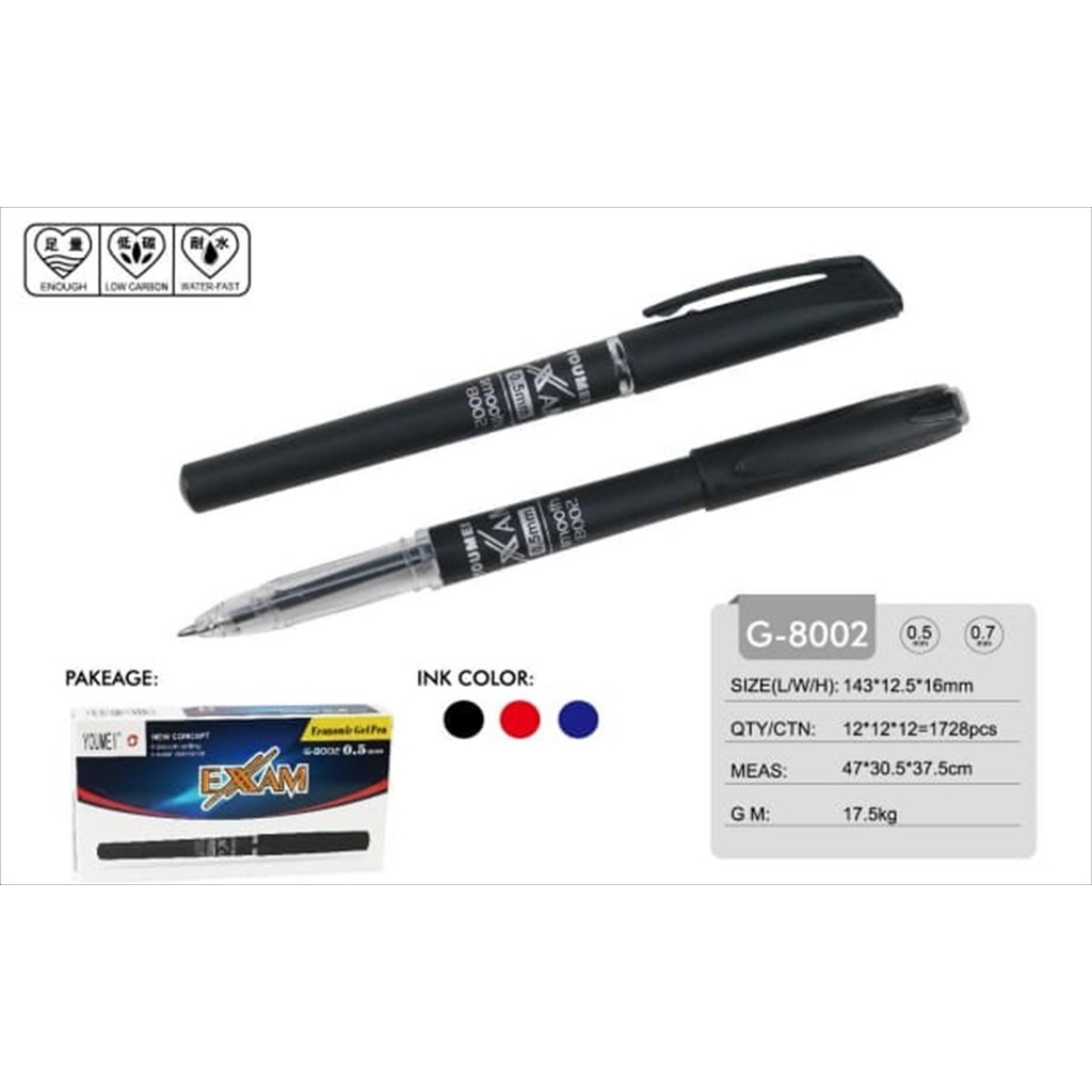 

(D) Gel pen YOUMEI g-8002 (12pcs)