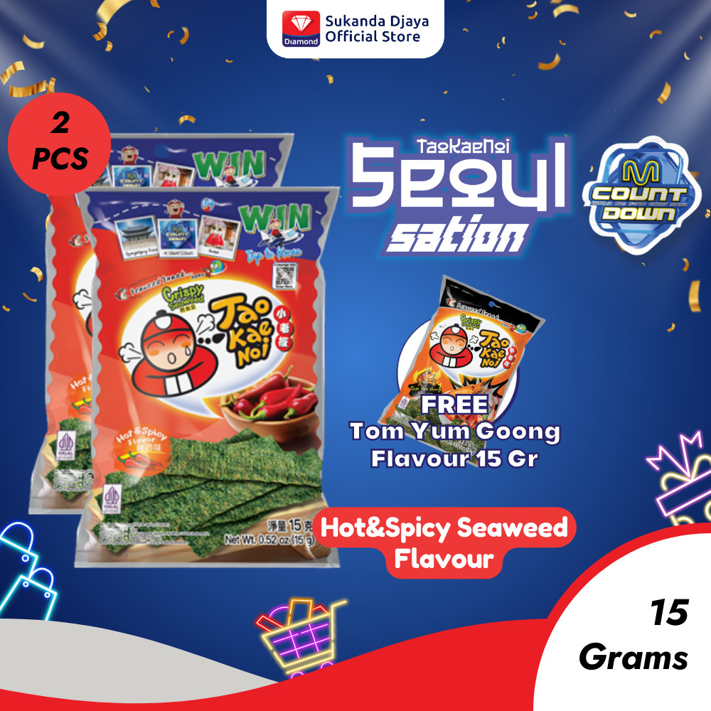 

[Edisi Seoul Sation] Buy 2 Tao Kae Noi Crispy Seaweed Hot & Spicy Flavour 15 Gr - Free Tom Yum Goong Flavour 15 Gr