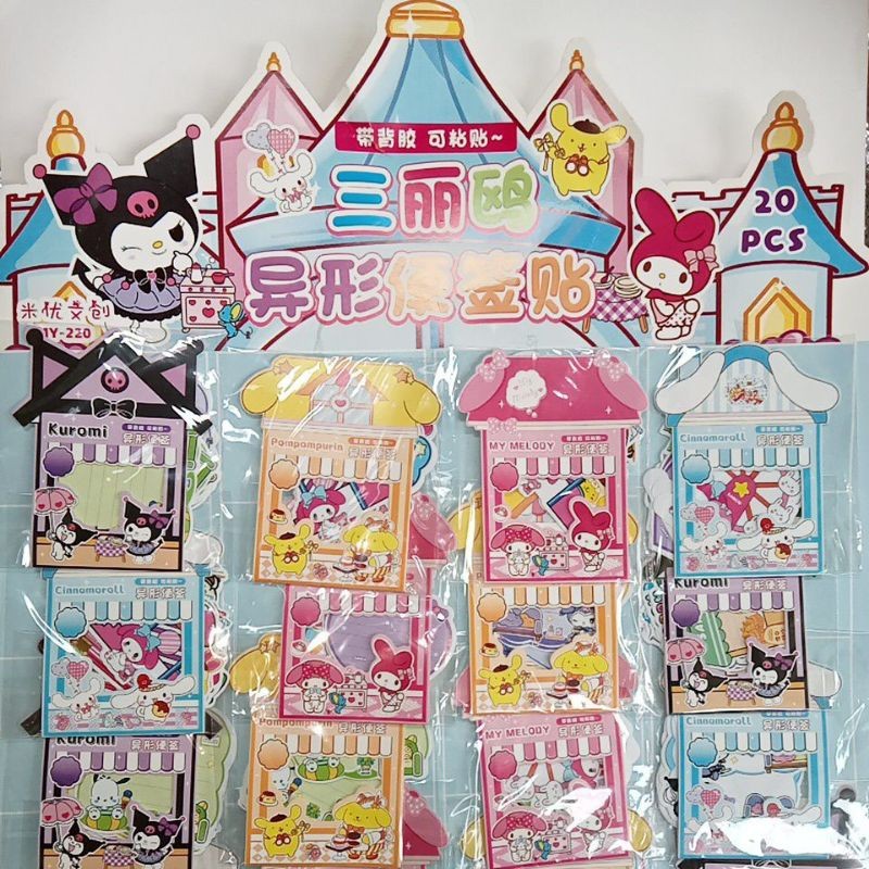 

STIKER ISTANA SANRIO