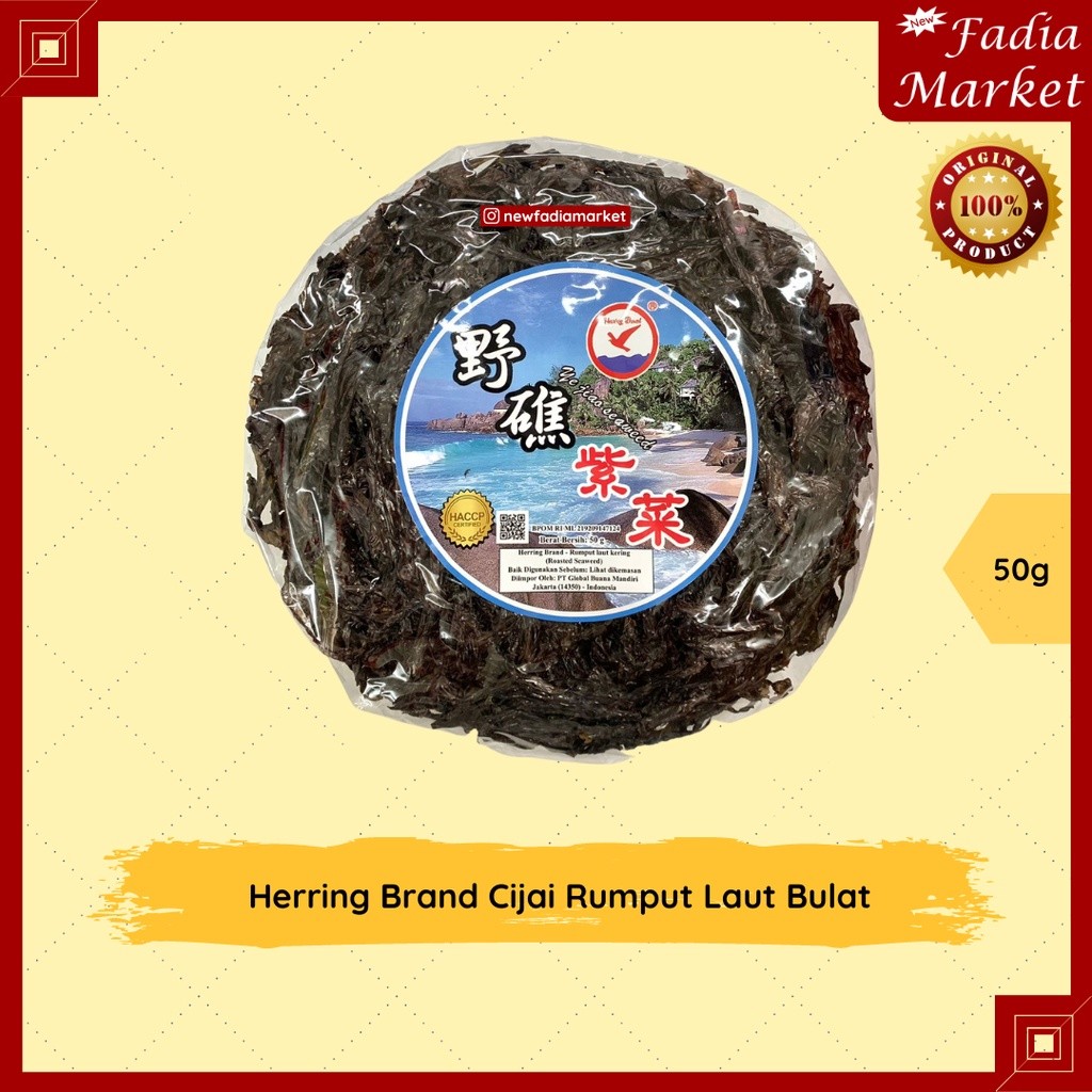 

Herring Brand Cijai Rumput Laut Bulat Kering Roasted Seaweed 50g