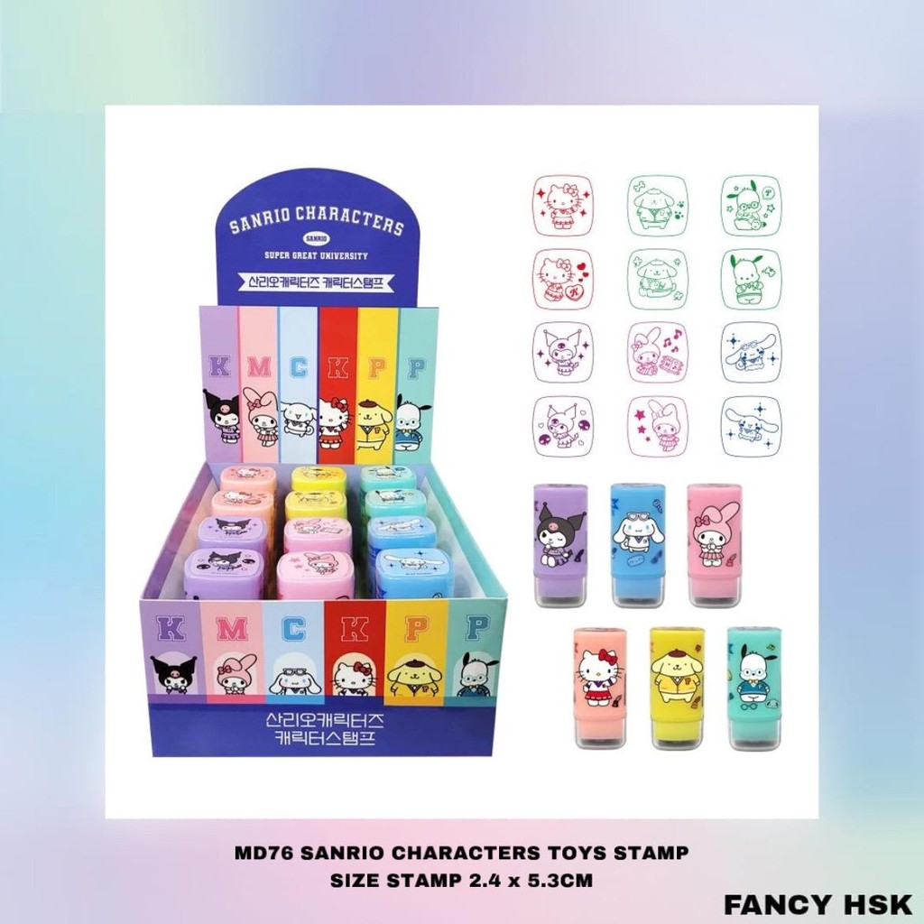 

KOREA SANRIO CHARACHTERS TOYS STAMP MD76