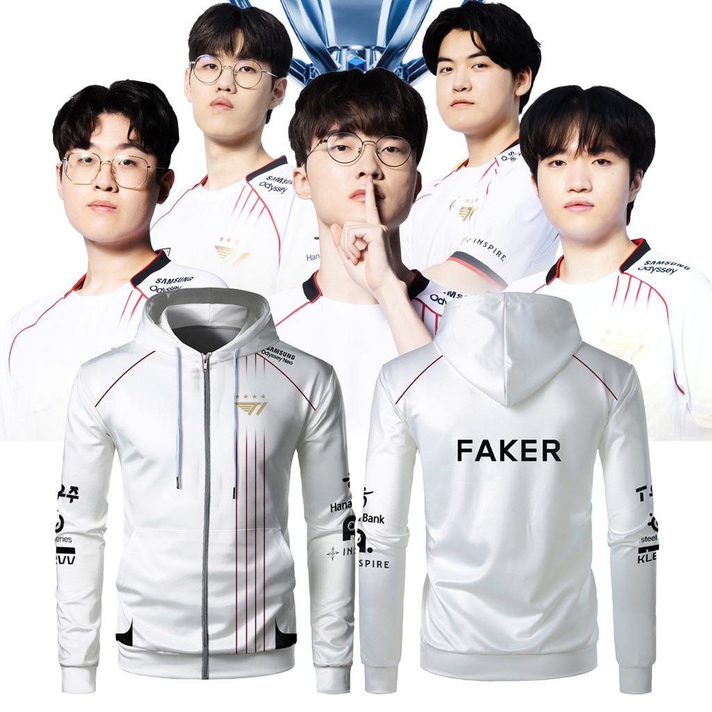 2024 New T1 E-Sports Club Zip Up Hoodie Global Finals Limited Jersey League Of Legends Hoody Faker T