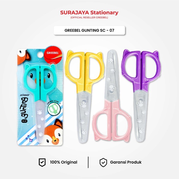 

GREEBEL GUNTING SC-07 /GUNTING TAJAM/GUNTING KERTAS/GUNTING ANTI KARAT