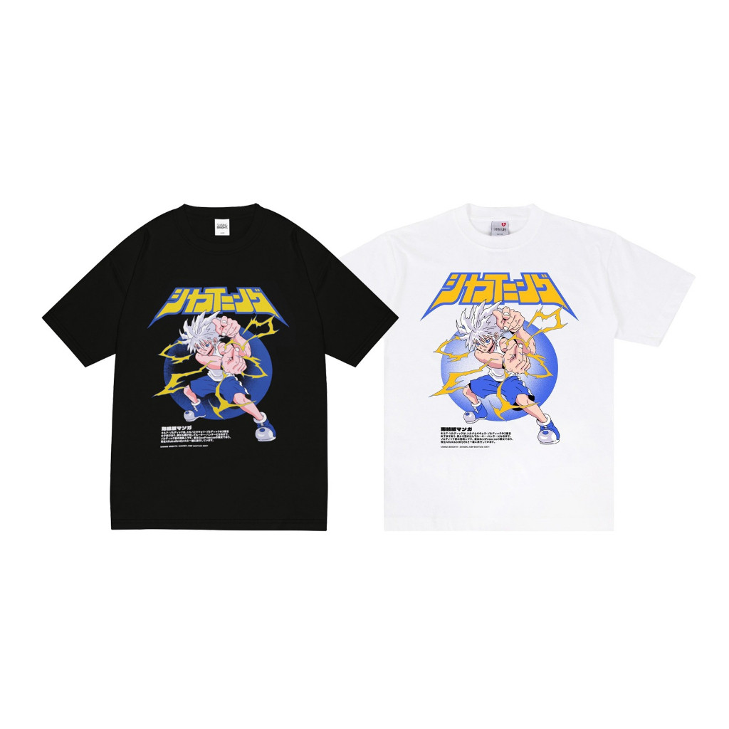 Shining Bright Kaos Kilua