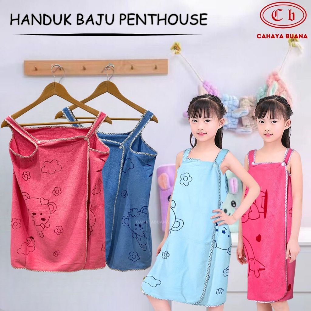 Handuk Mandi Polyester Fiber Anak / Penthouse - DRESS KIMONO - 60 X 120 cm
