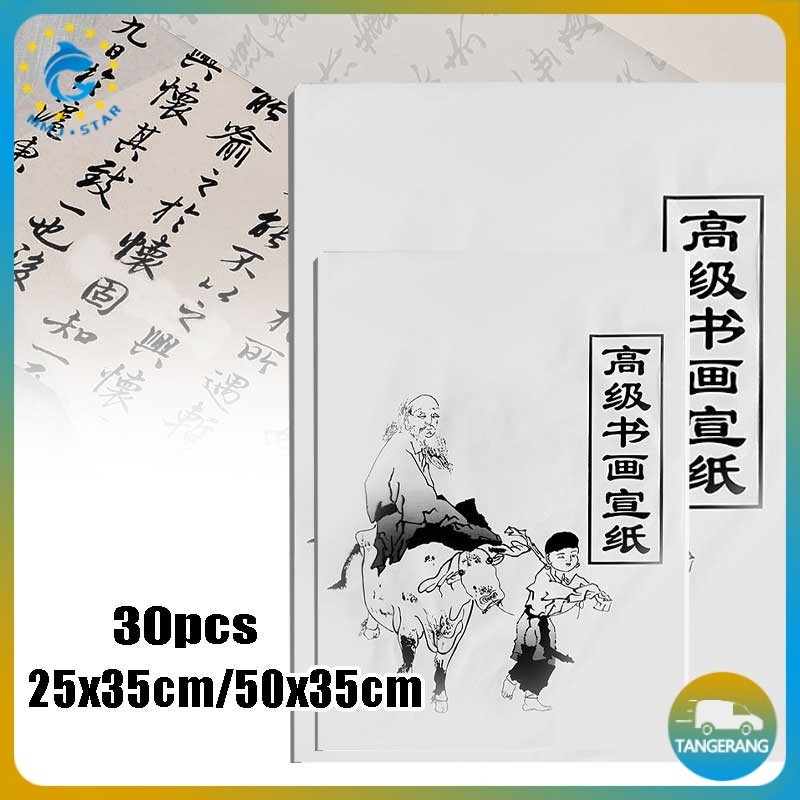 

30pcs Kertas Kaligrafi Cina/ Kertas Xuan Zhi / Kertas Untuk Kaligrafi/Kertas Kaligrafi Xuanzhi